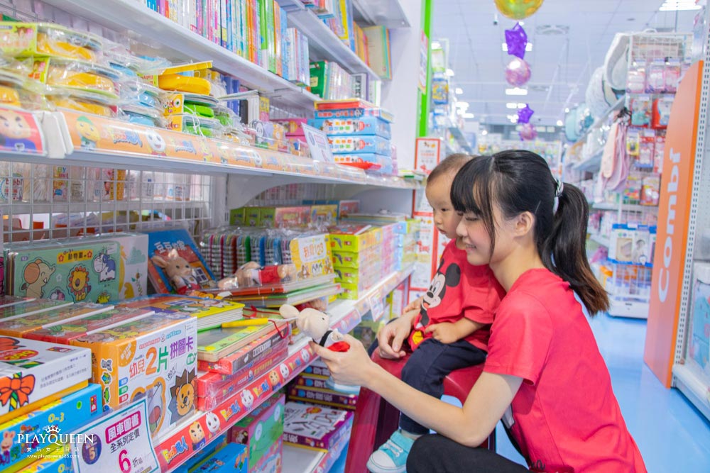 寶寶共和國 寶寶共和國