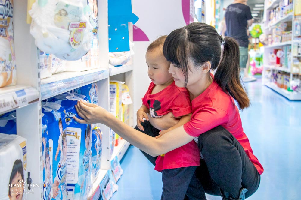 寶寶共和國 寶寶共和國