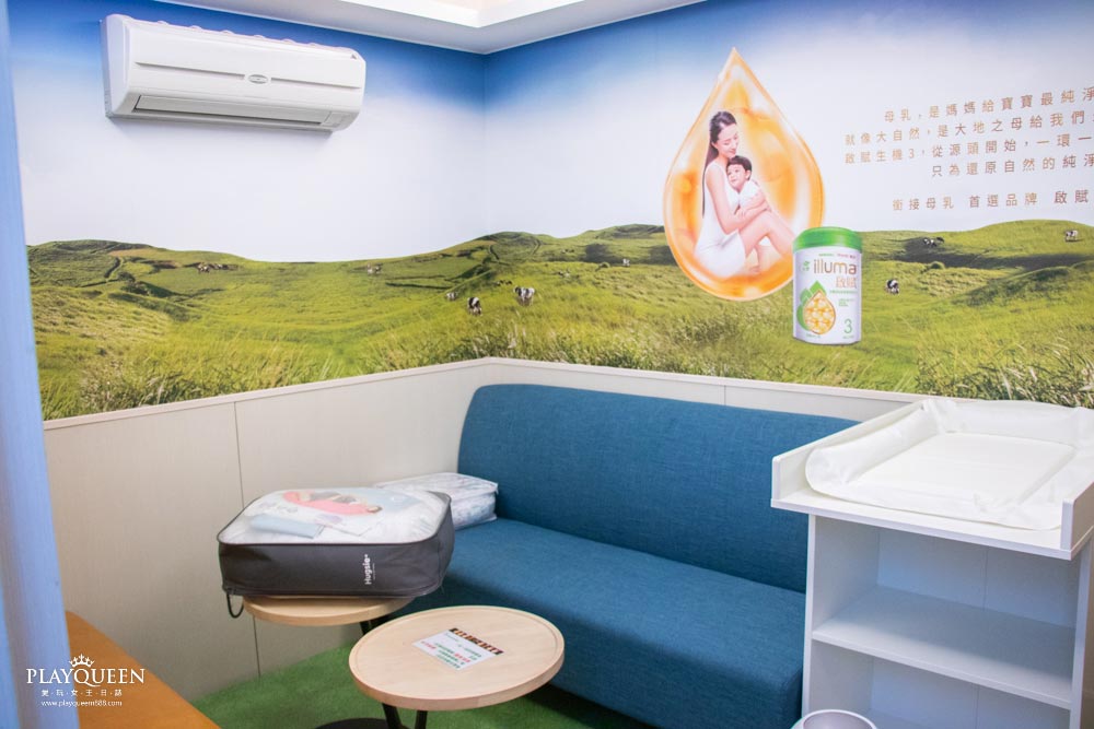 寶寶共和國 寶寶共和國