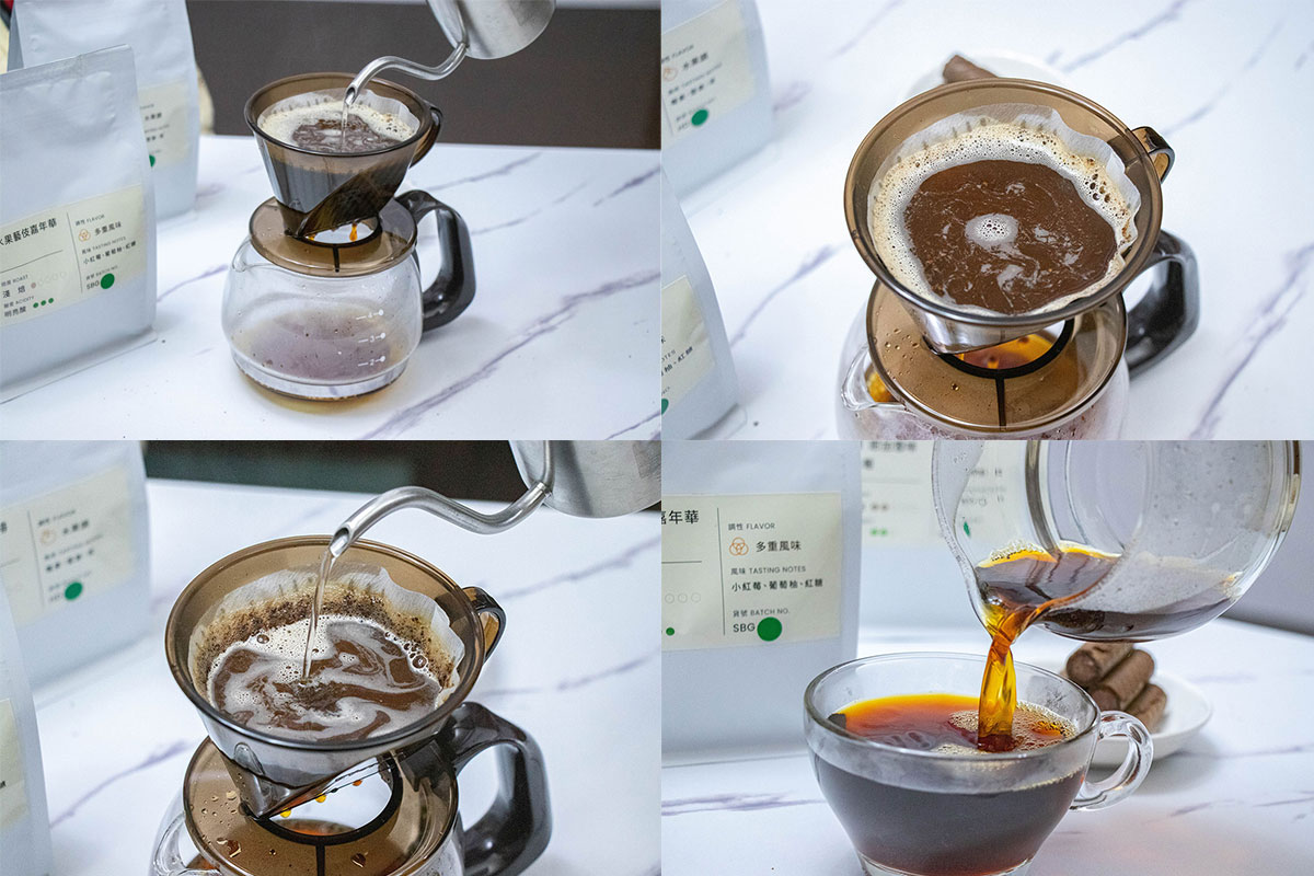 buon-caffe步昂咖啡