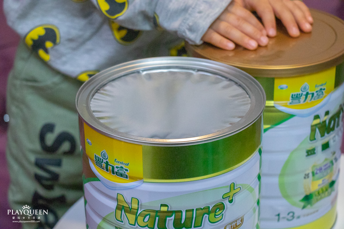 豐力富金護奶粉NATURE+