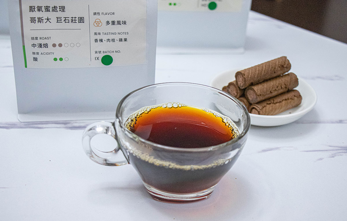 buon-caffe步昂咖啡