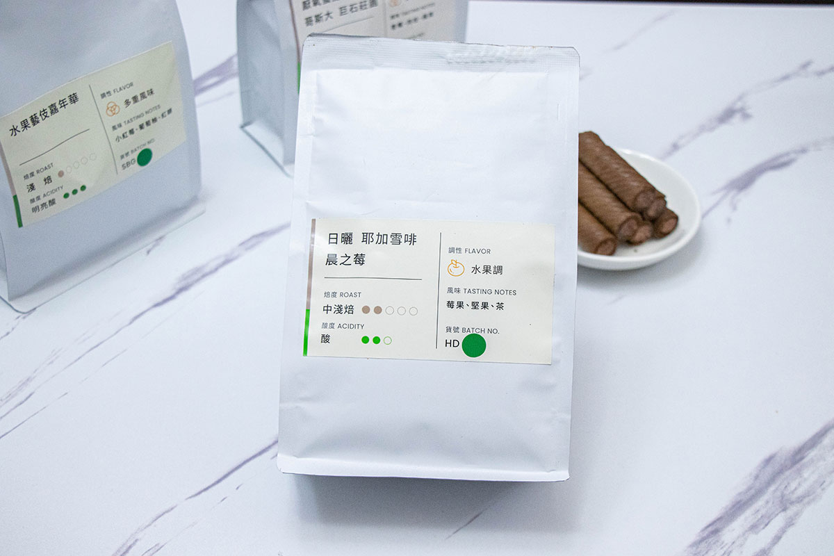 buon-caffe步昂咖啡