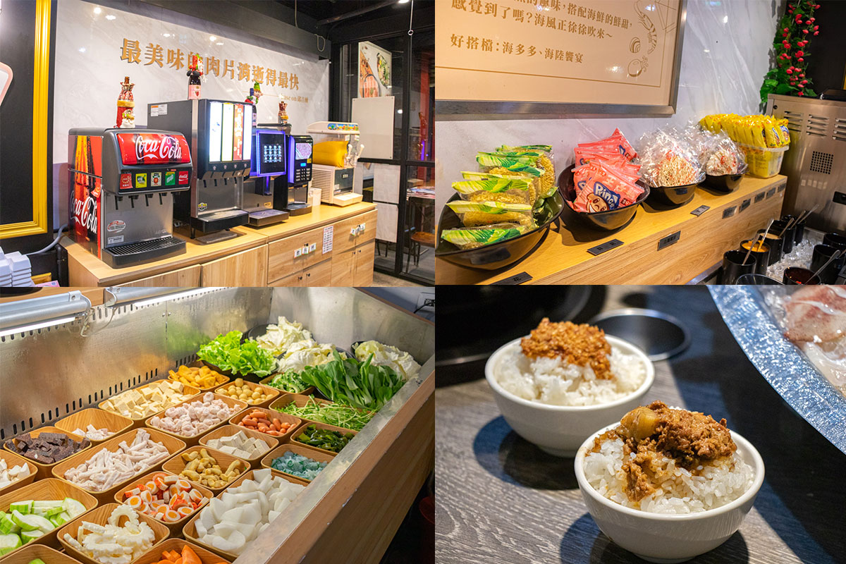 肉多多火鍋-台中向上店