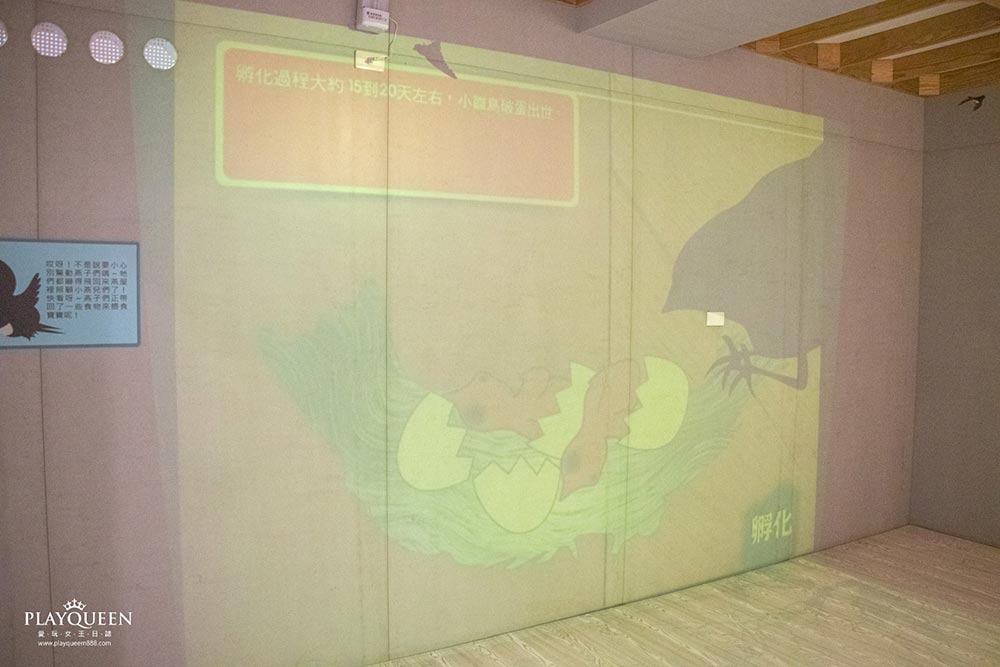 新百祿燕窩觀光工廠