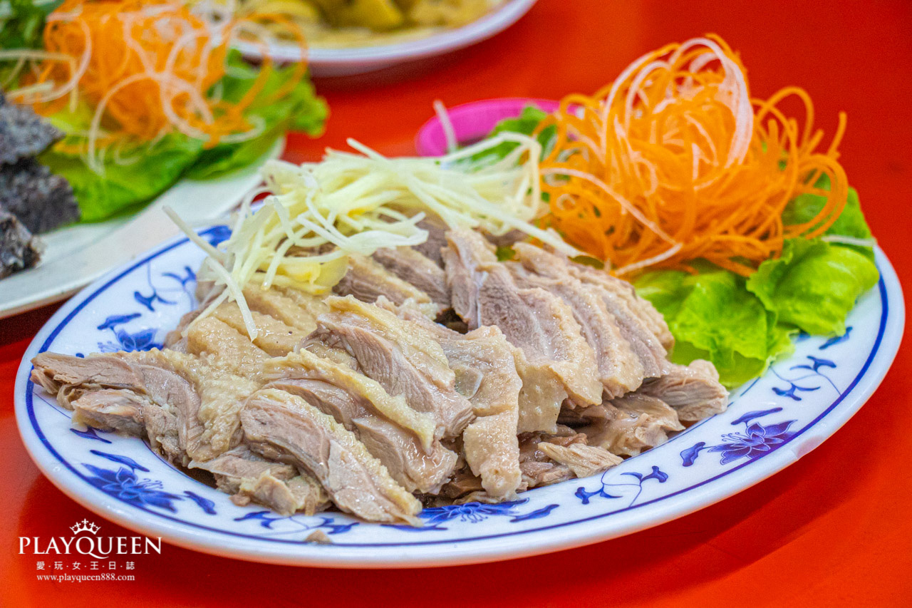 美國獅-阿秀鵝肉