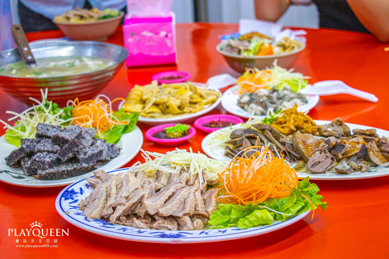 美國獅-阿秀鵝肉