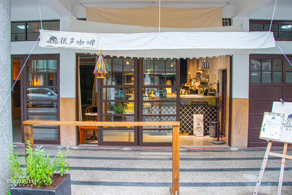 很多咖啡 台中篤行店