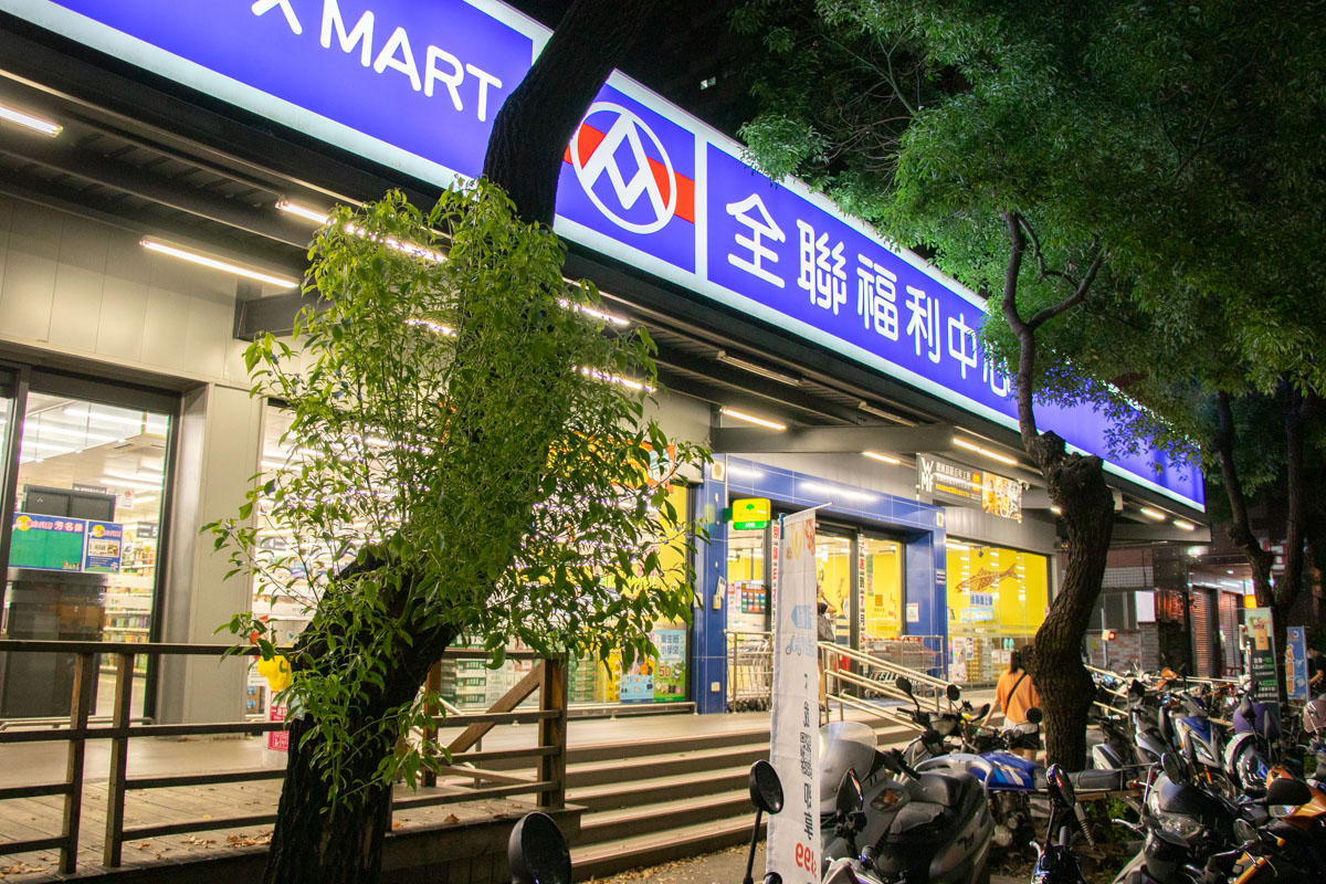 富邦j卡-新戶最高3.5%優惠 富邦j卡-新戶最高3.5%優惠