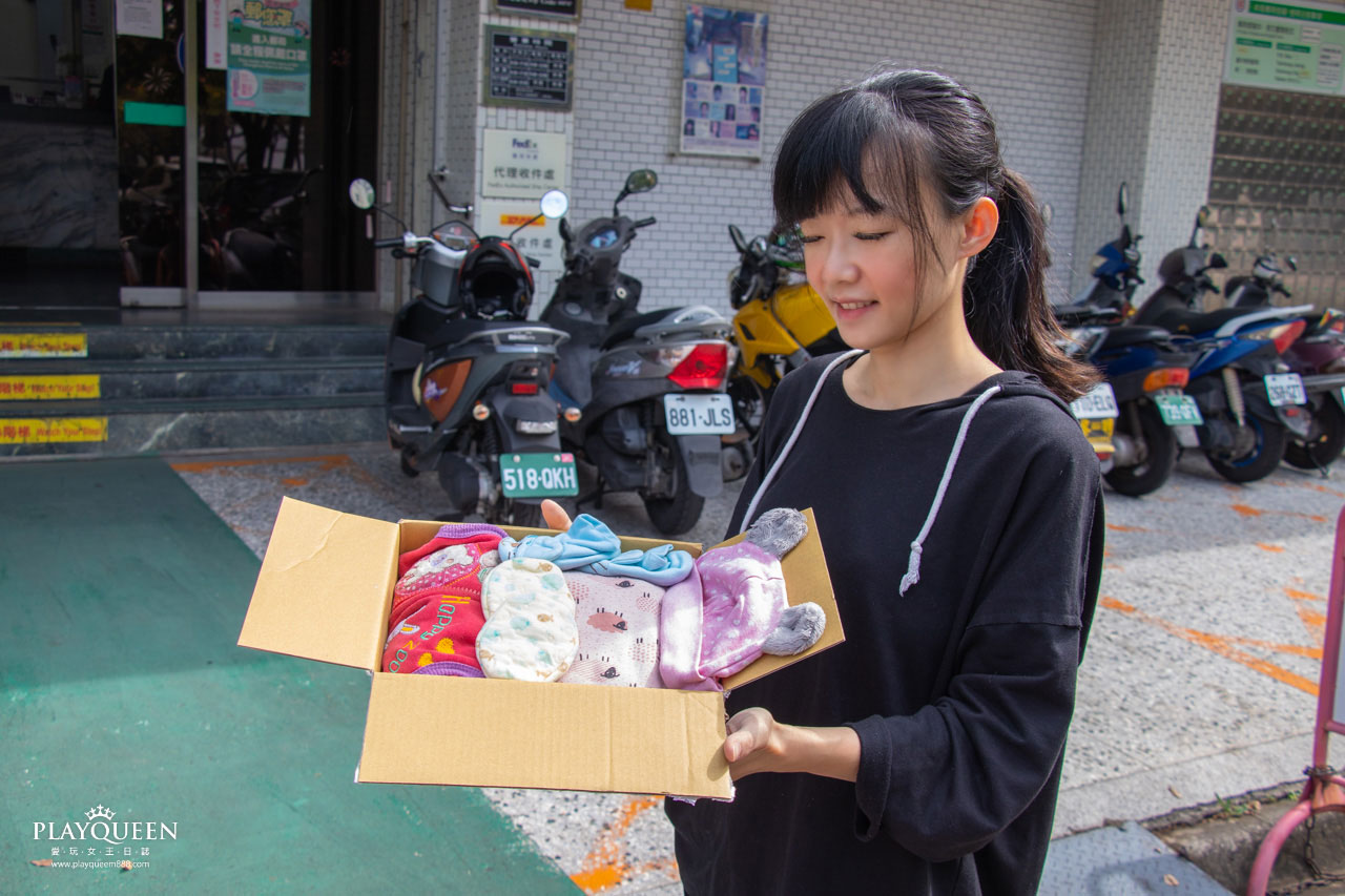 i郵箱 ibox i郵箱 ibox