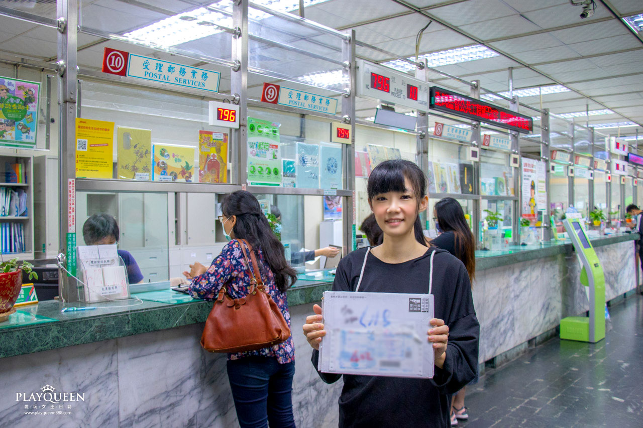 i郵箱 ibox i郵箱 ibox