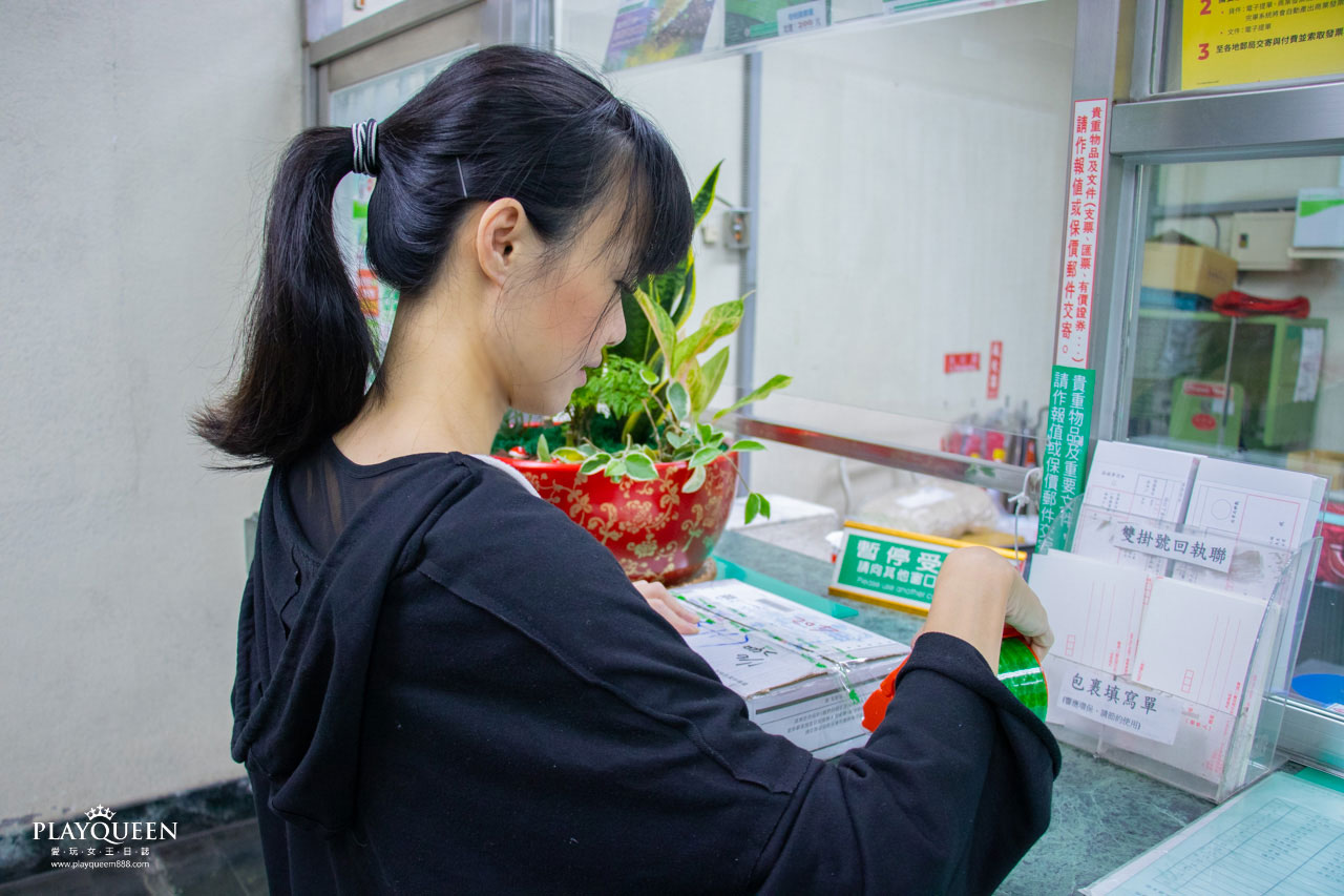 i郵箱 ibox i郵箱 ibox