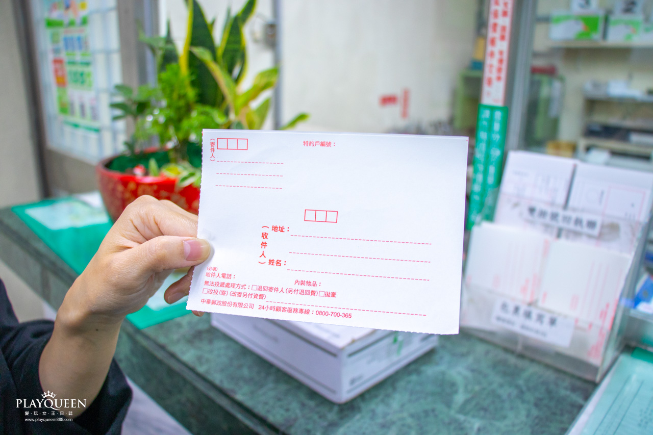 i郵箱 ibox i郵箱 ibox