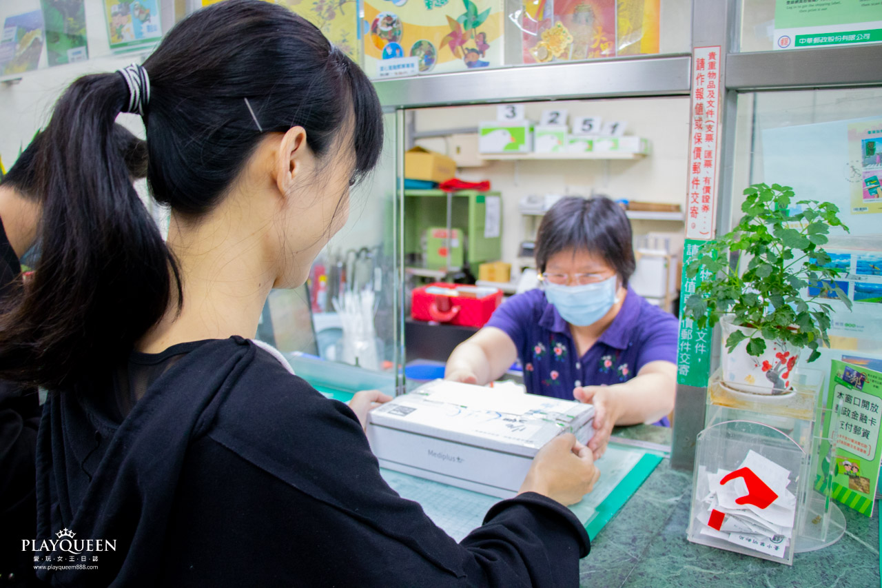 i郵箱 ibox i郵箱 ibox