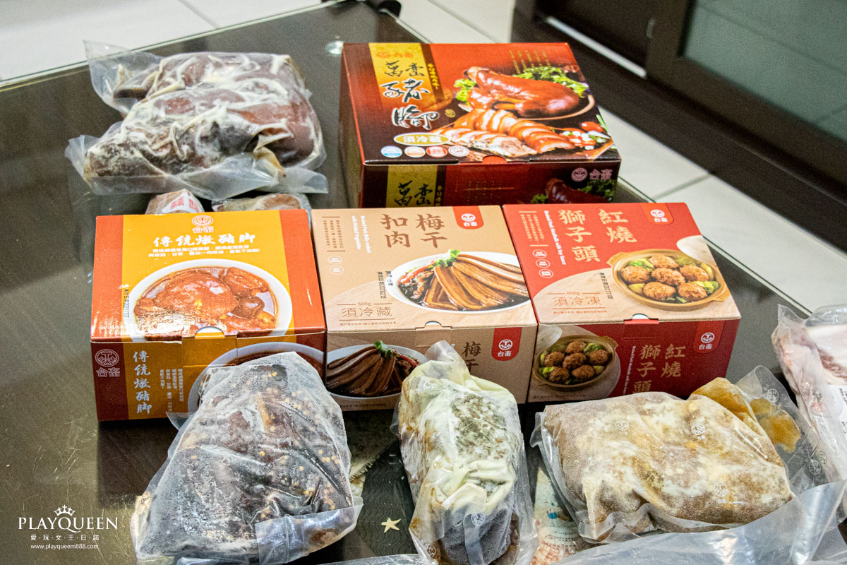 【台畜】六六大順-六道年菜組