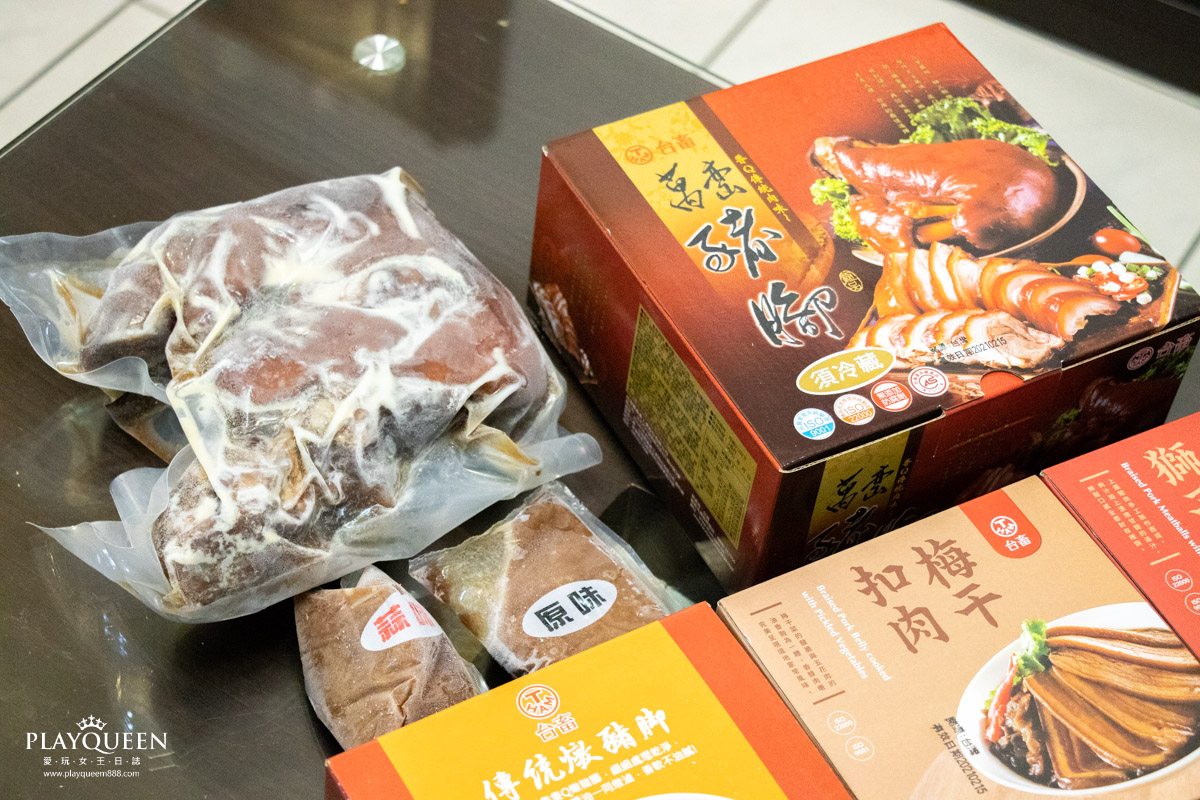 【台畜】六六大順-六道年菜組