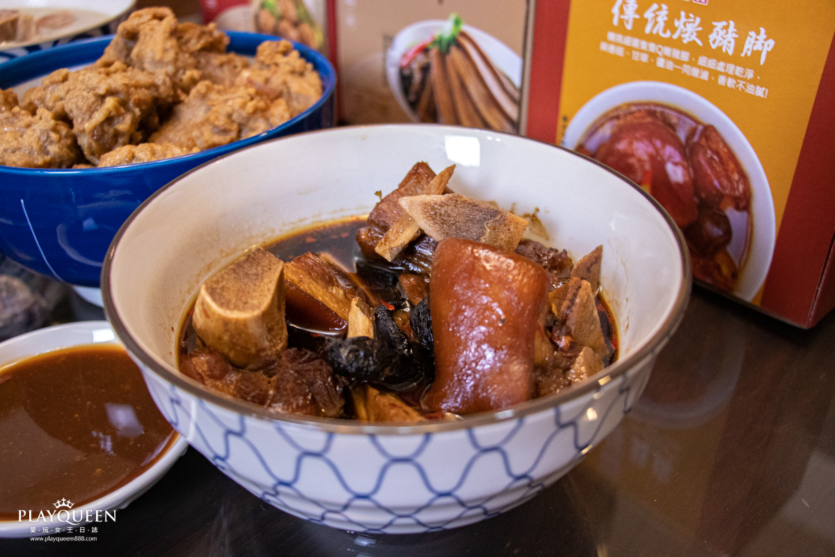 【台畜】六六大順-六道年菜組