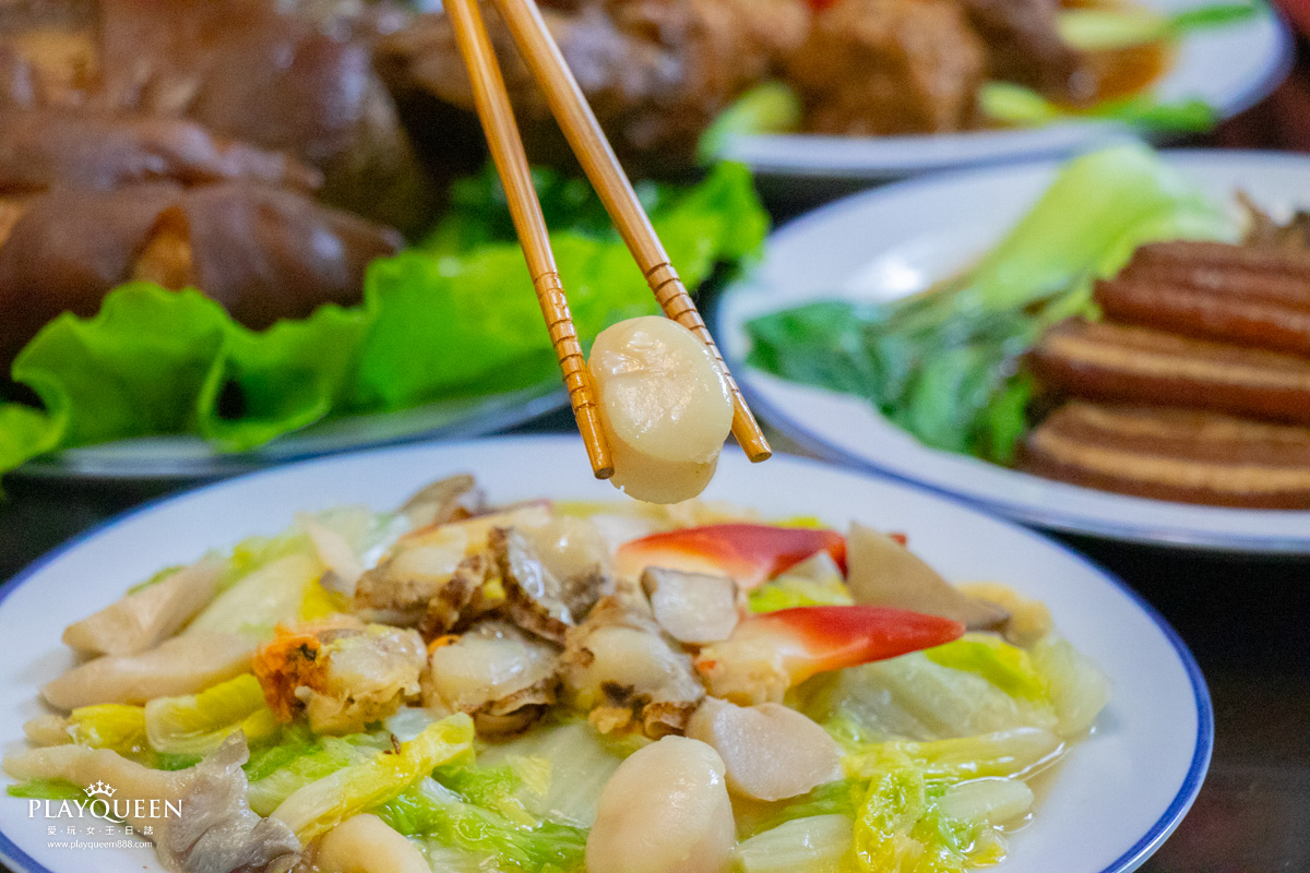 【台畜】六六大順-六道年菜組