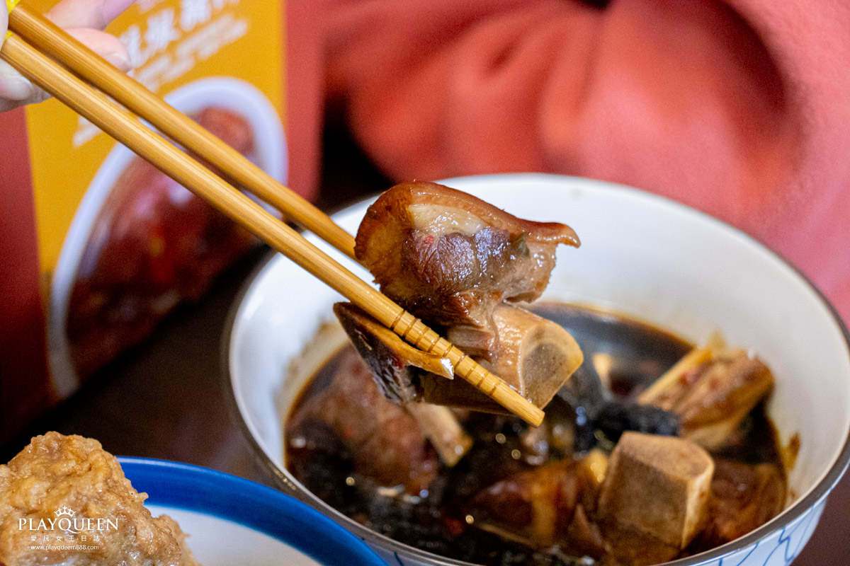 【台畜】六六大順-六道年菜組