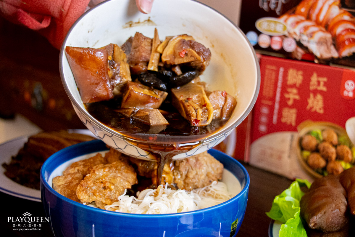 【台畜】六六大順-六道年菜組