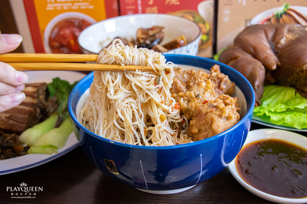 【台畜】六六大順-六道年菜組