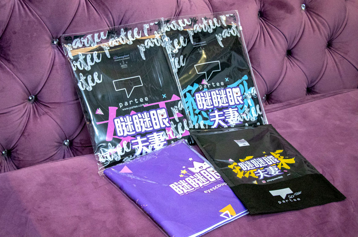 partee客製化衣服 partee客製化衣服