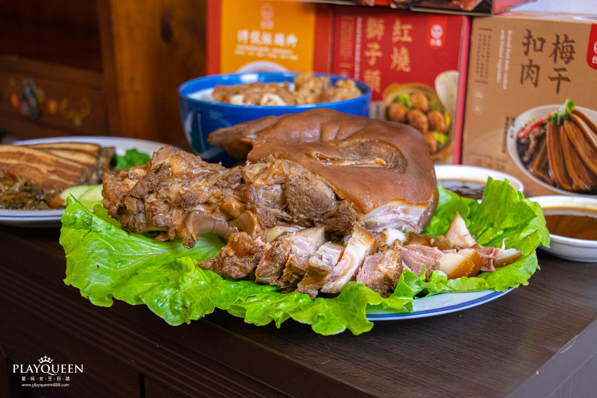 【台畜】六六大順-六道年菜組