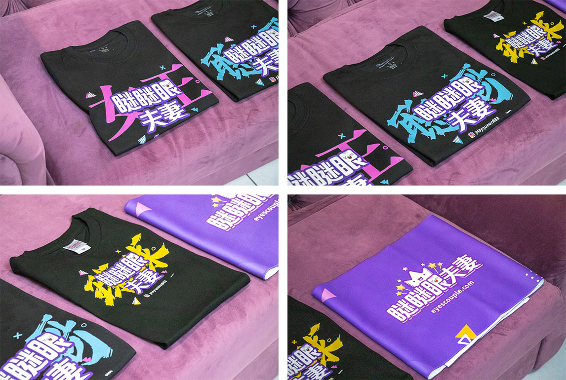 partee客製化衣服 partee客製化衣服