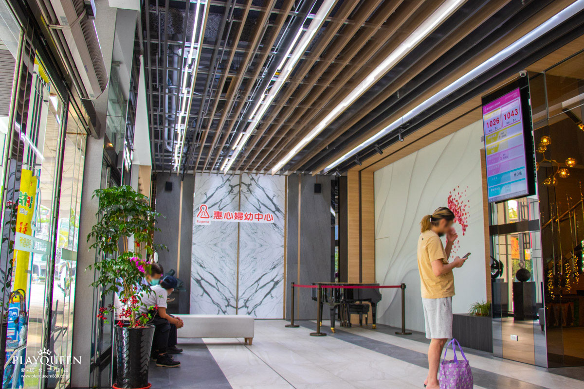 惠心婦產科小兒科診所 成功院區