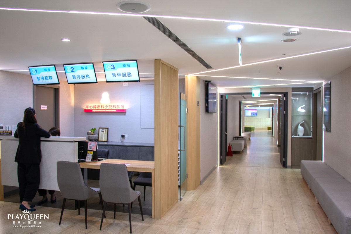 惠心婦產科小兒科診所 成功院區