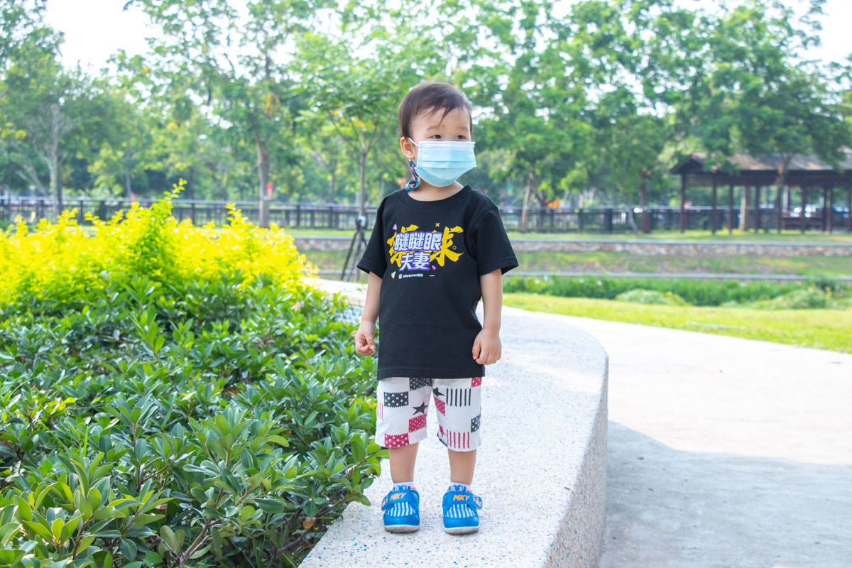 partee客製化衣服 partee客製化衣服