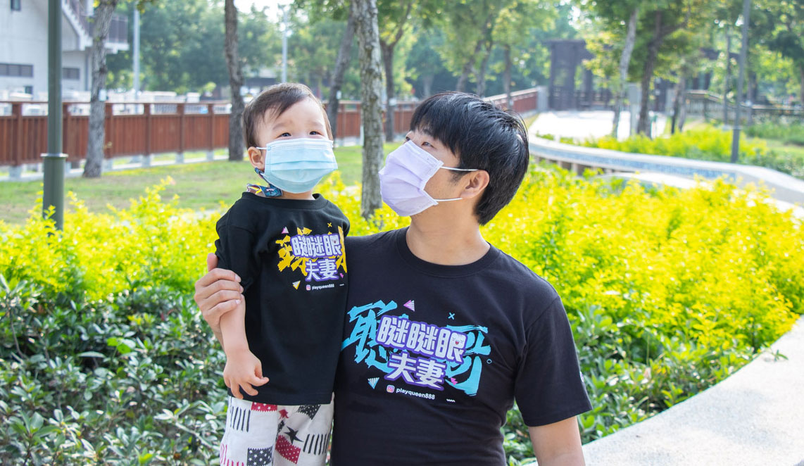 partee客製化衣服 partee客製化衣服