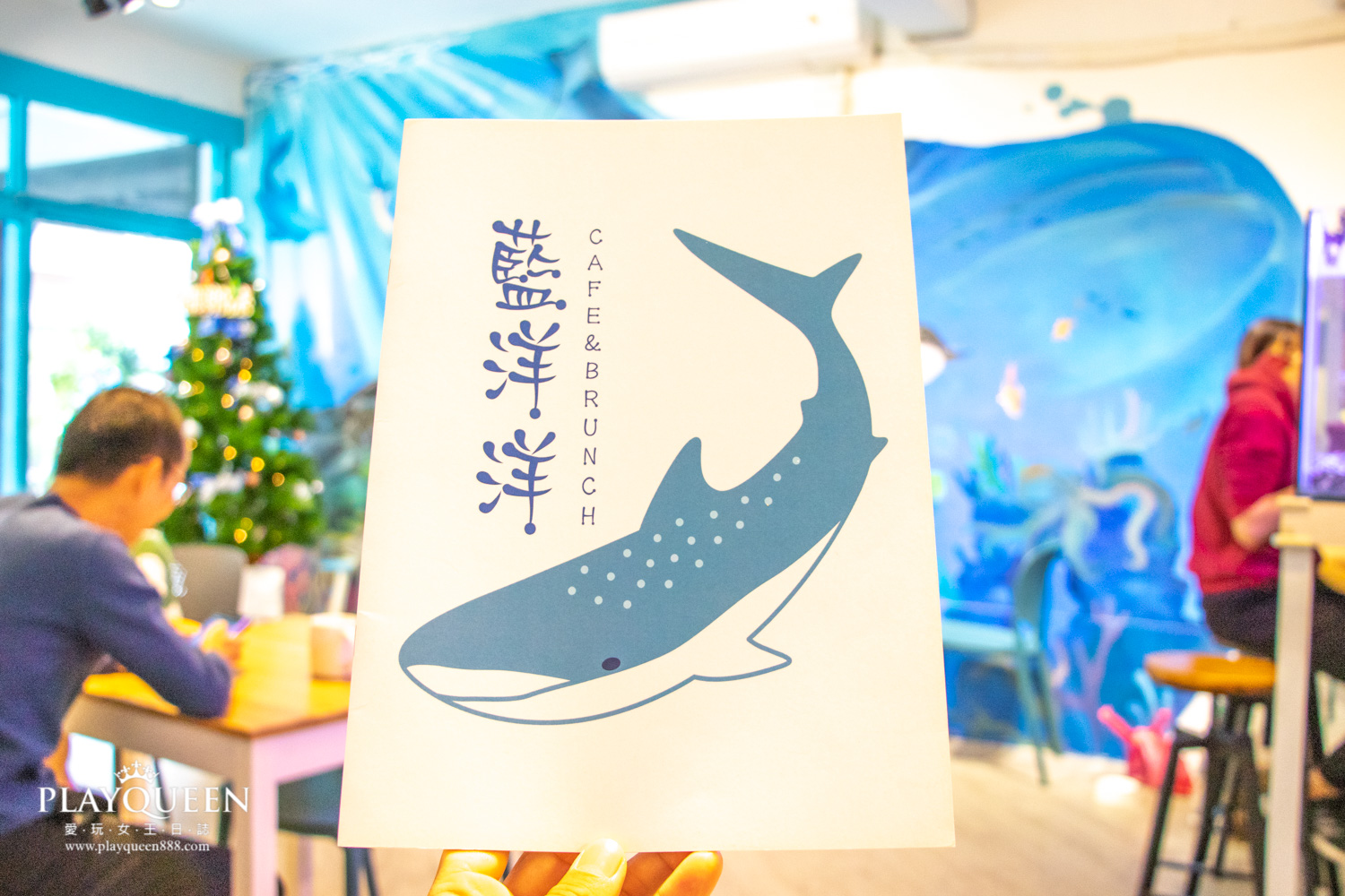 藍洋洋lazy brunch