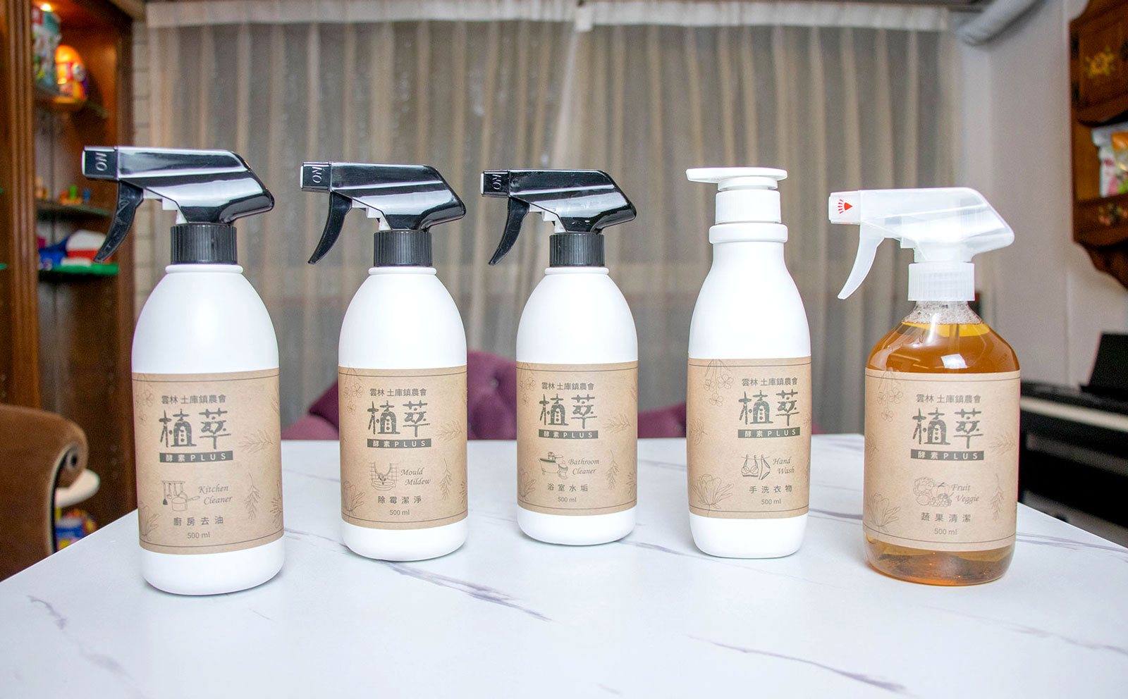 歐美淨Omagic 歐美淨Omagic