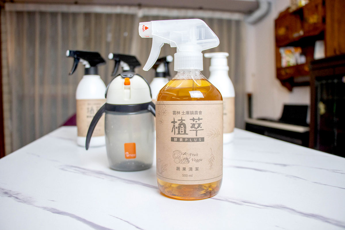 歐美淨Omagic 歐美淨Omagic