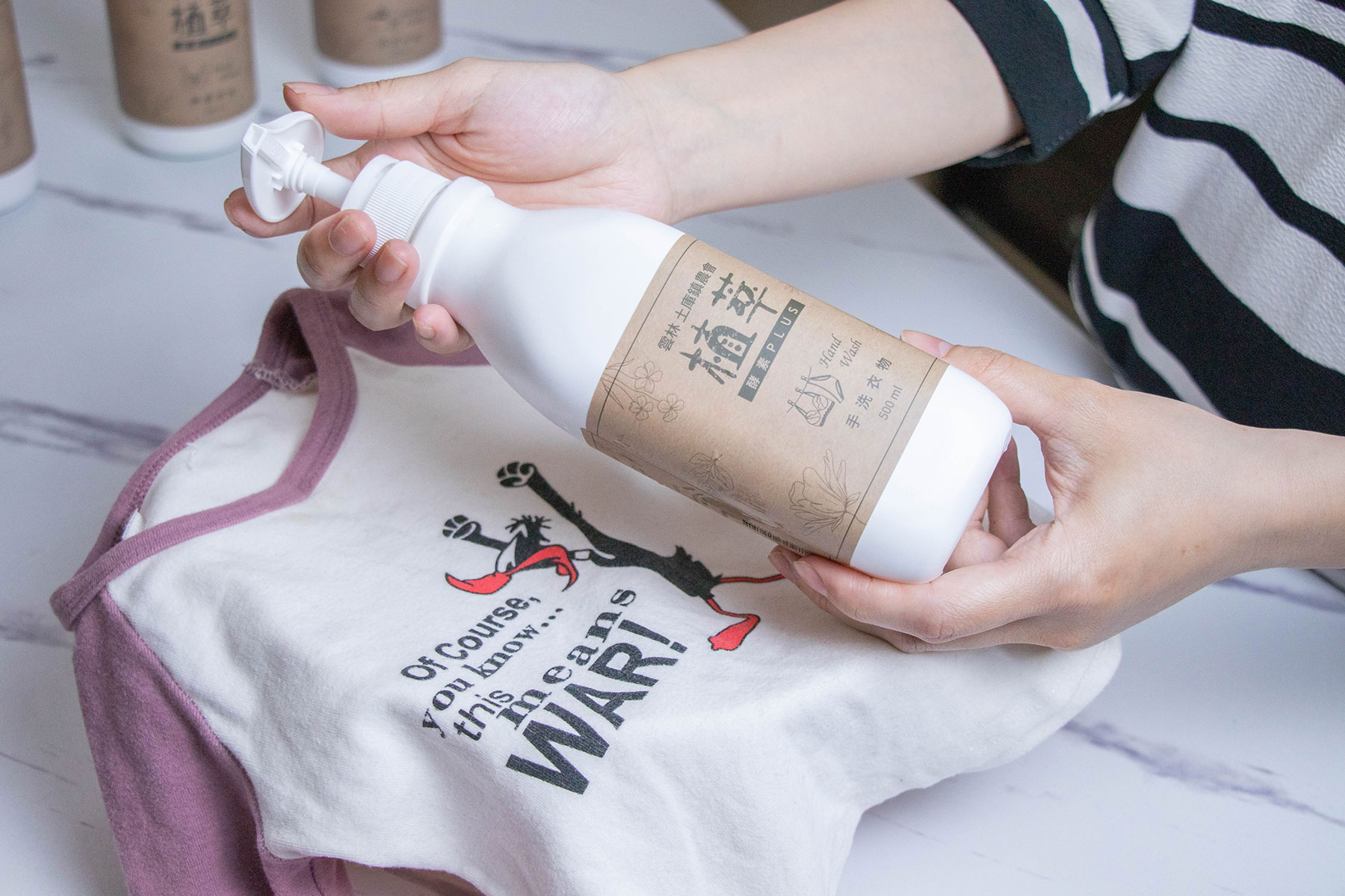 歐美淨Omagic 歐美淨Omagic