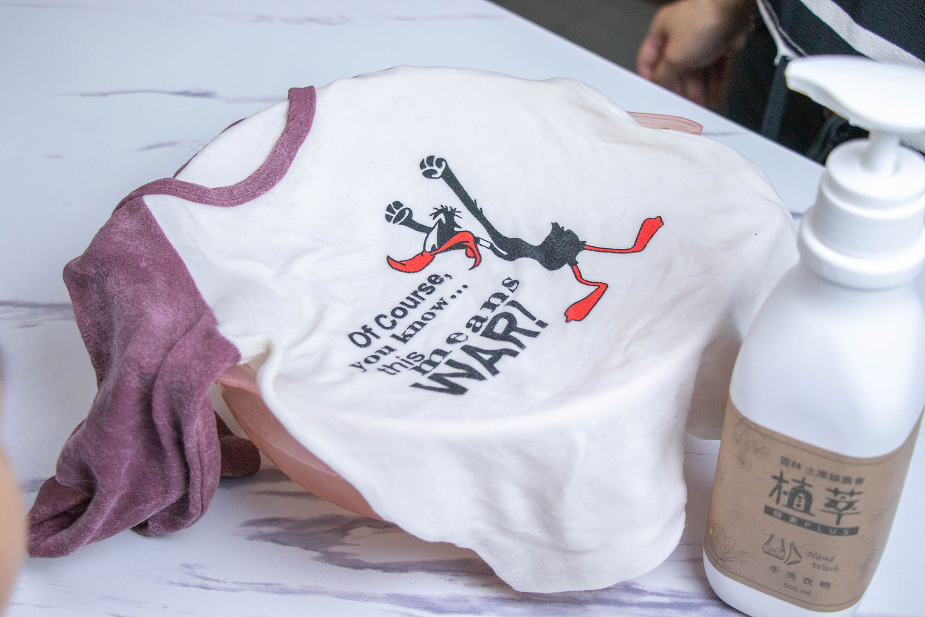 歐美淨Omagic 歐美淨Omagic