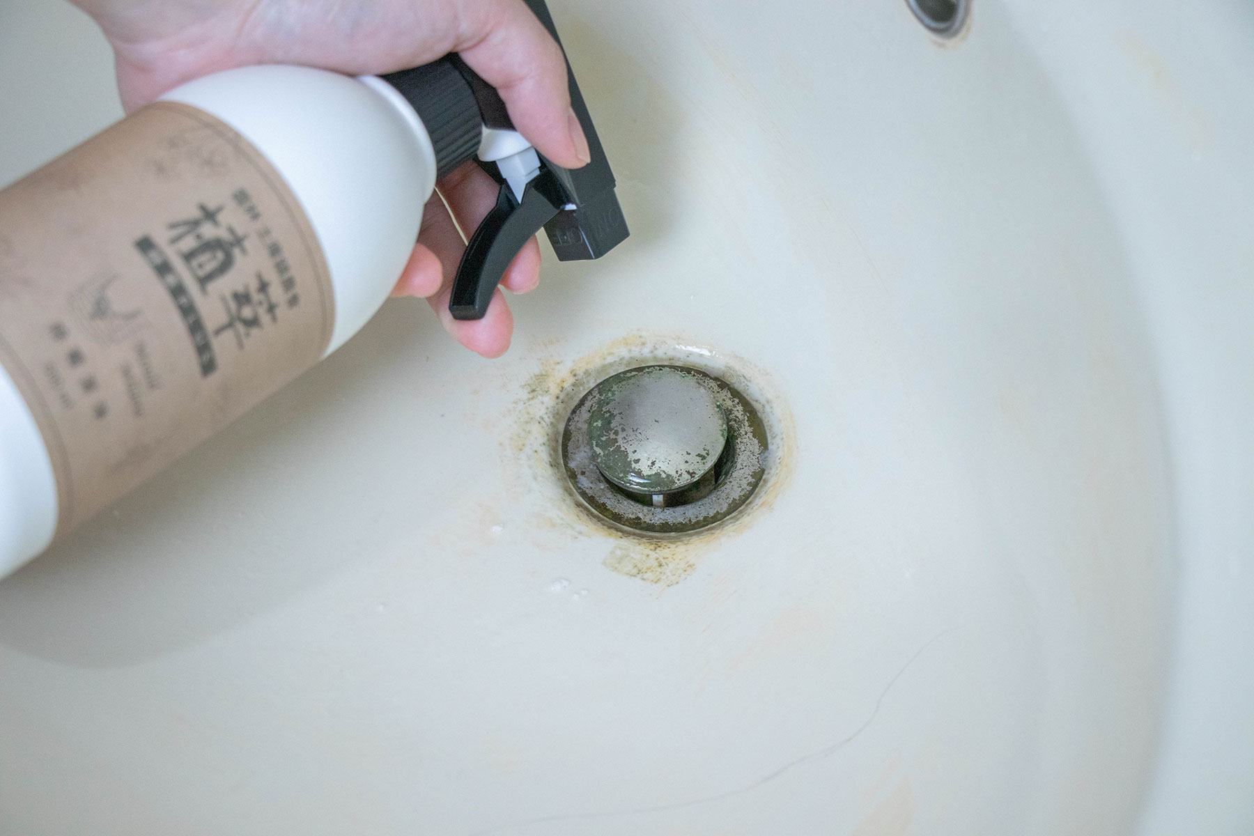 紅巢燒肉工房 紅巢燒肉工房