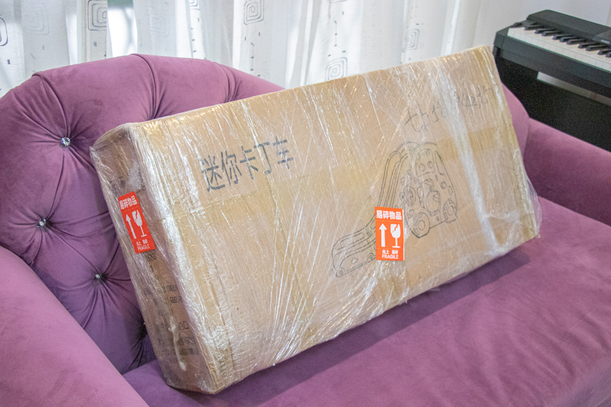 集通台灣海空貨運(淘寶)