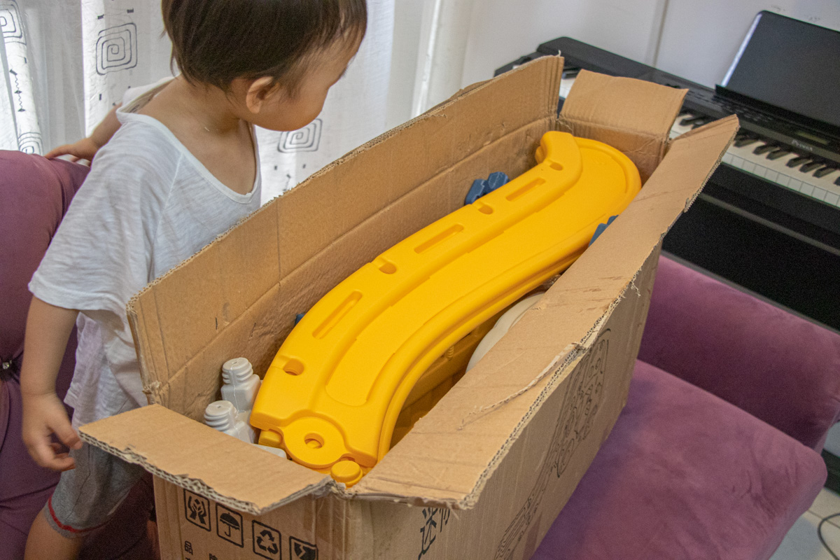 集通台灣海空貨運(淘寶)