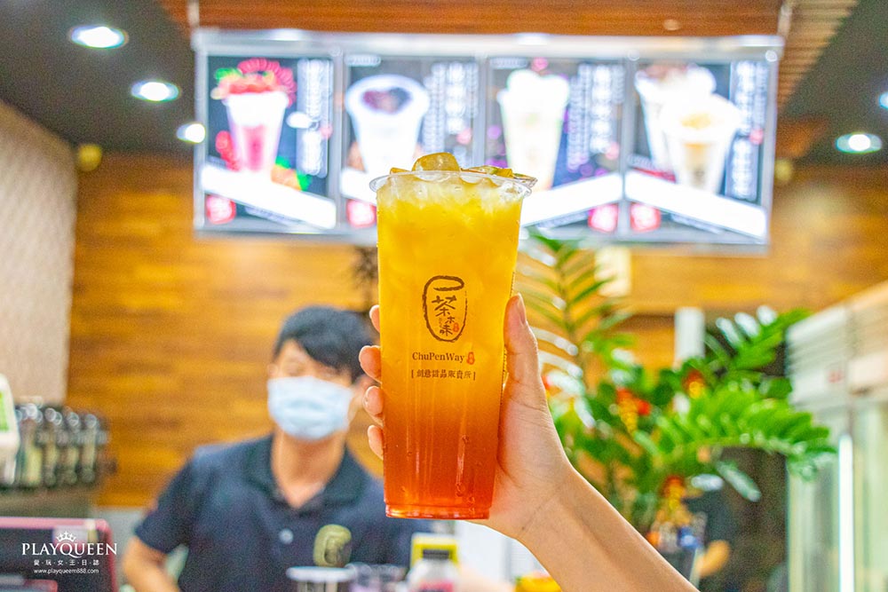 大甲茶本味光明店