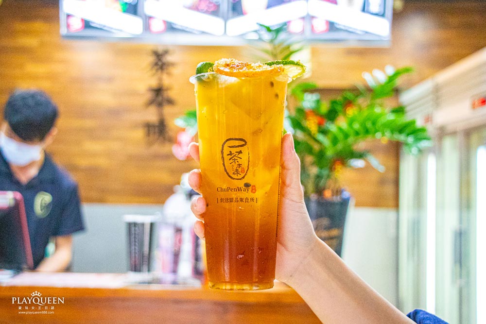 大甲茶本味光明店