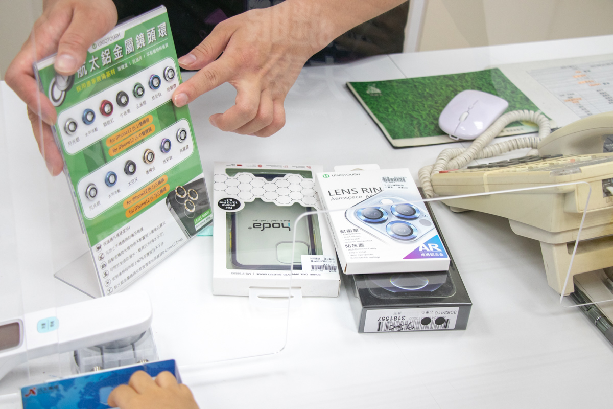 洋蔥網通-挑戰沙鹿最便宜