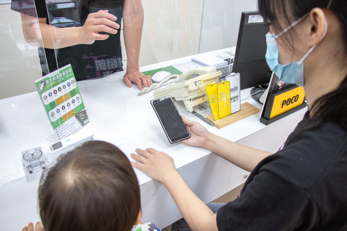 洋蔥網通-挑戰沙鹿最便宜