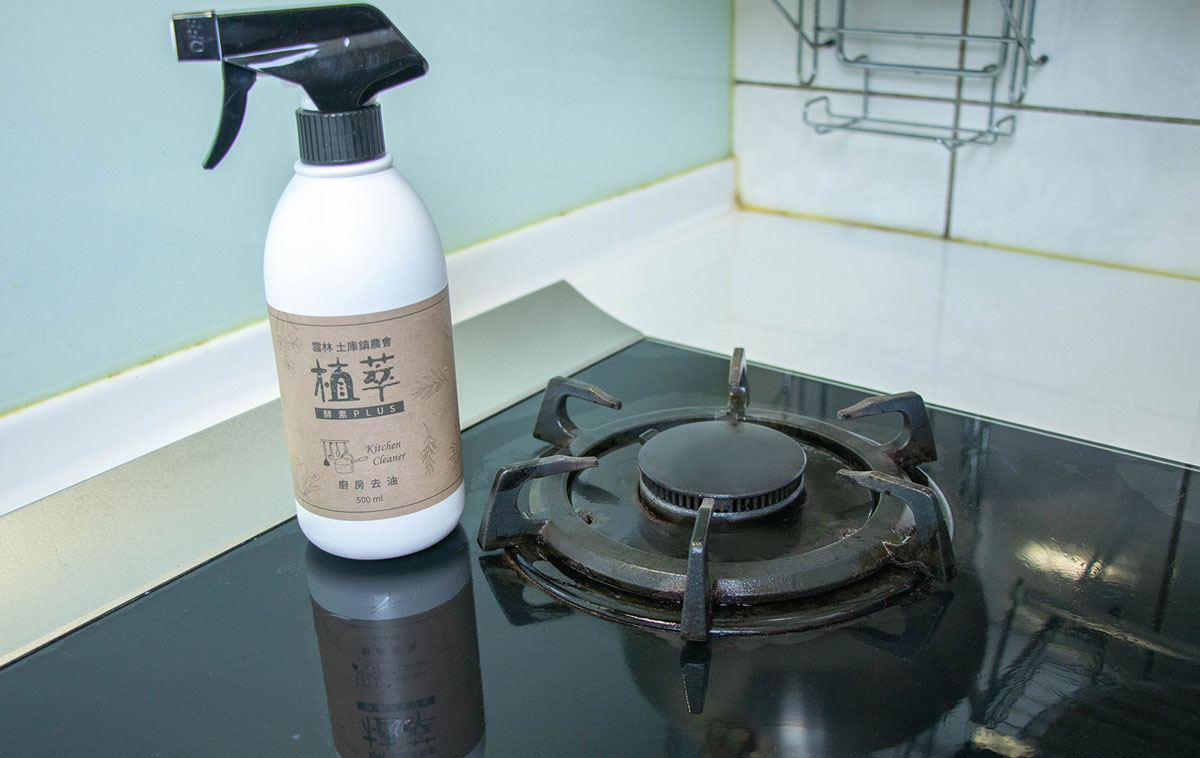 歐美淨Omagic 歐美淨Omagic