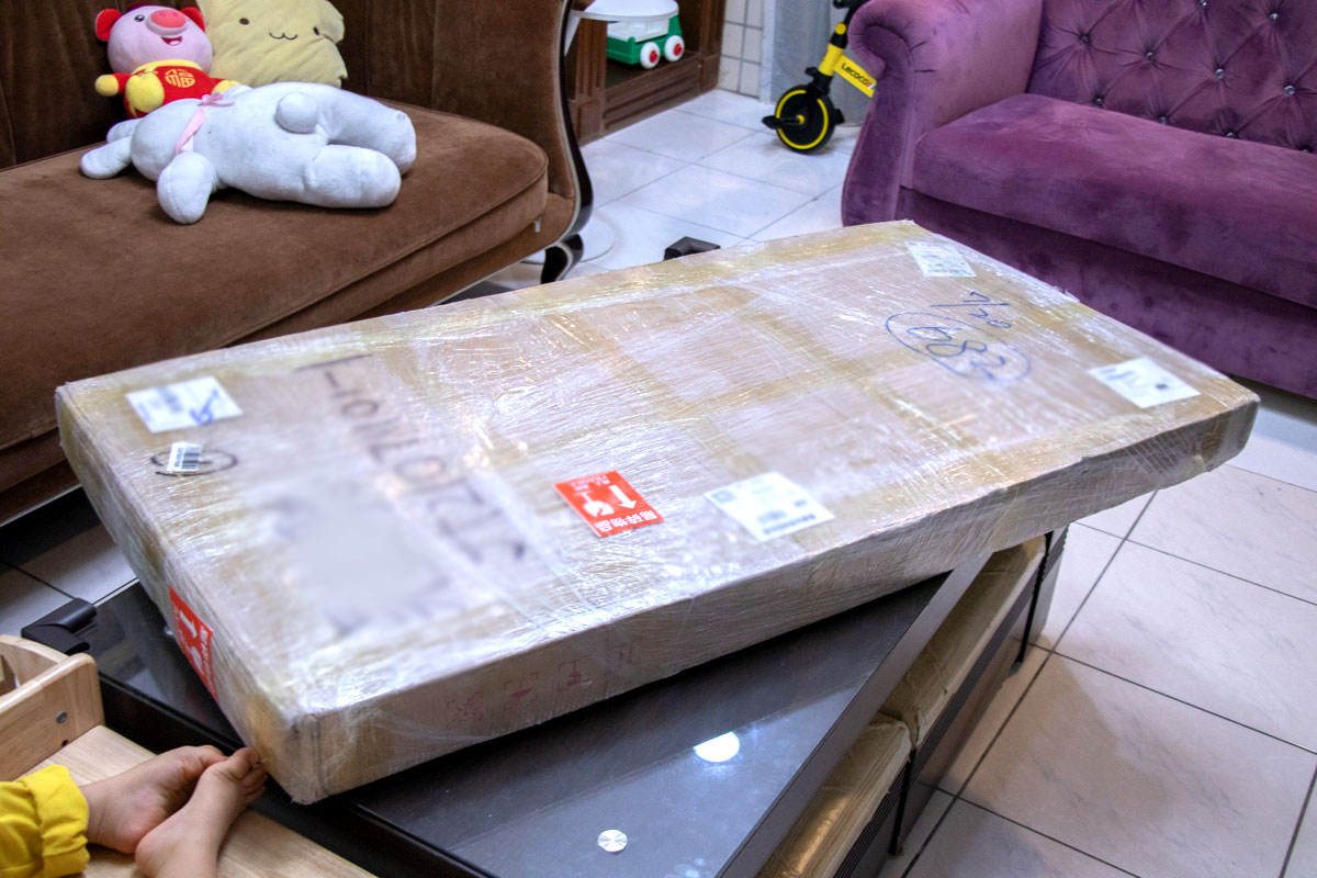 集通台灣海空貨運(淘寶)