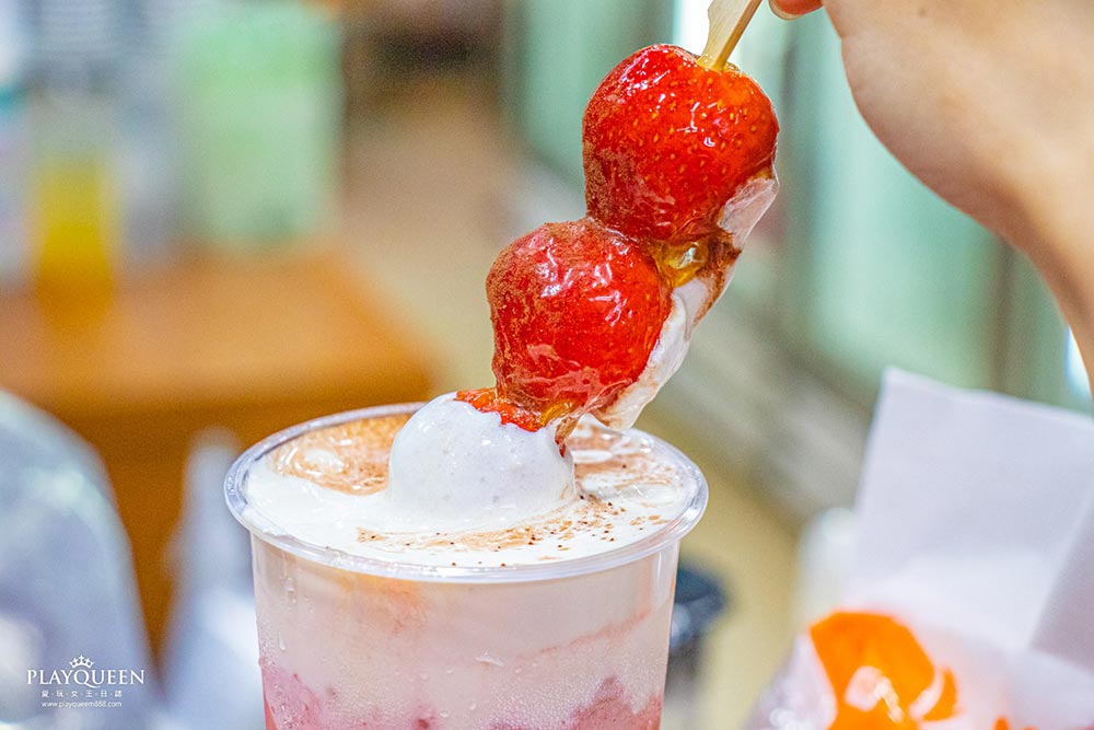 大甲茶本味光明店