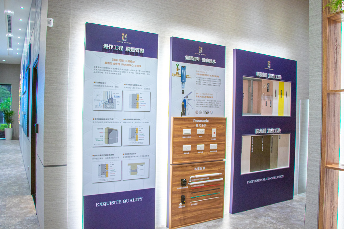 台中市南區新建案坤悦君匯