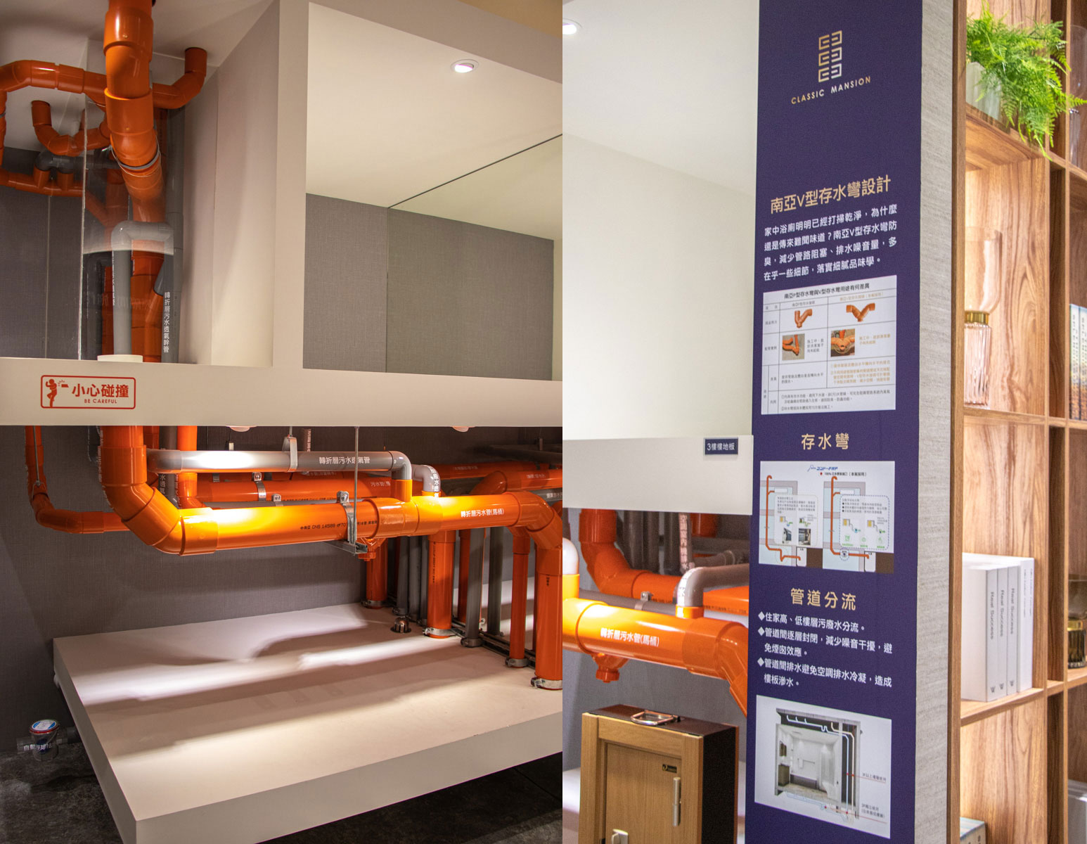 台中市南區新建案坤悦君匯