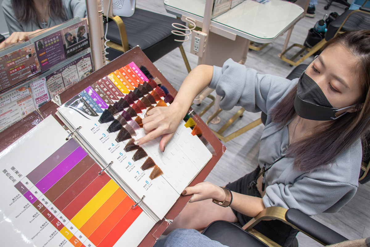 斯朵利專業髮型美容